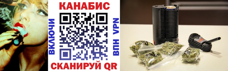 Купить закладку ГАШИШ  Каннабис  КОКАИН  Меф  Дальнегорск
