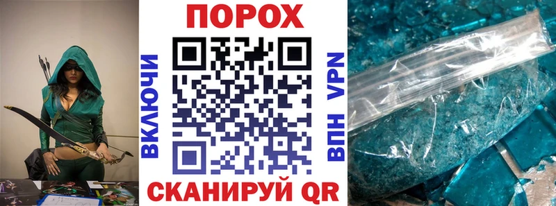 Купить Дальнегорск АМФ 98%