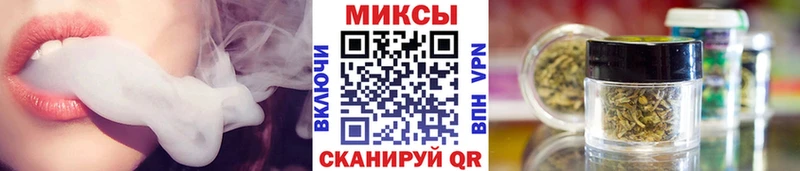 Купить  Дальнегорск  БУТИРАТ 99% 