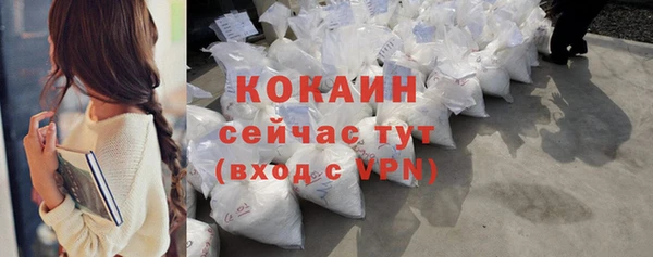 скорость mdpv Карпинск