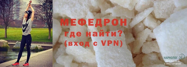 a pvp Карталы