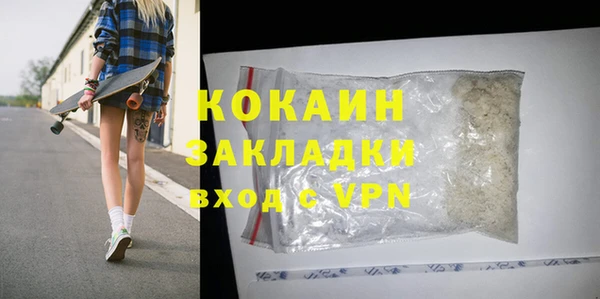 a pvp Карталы