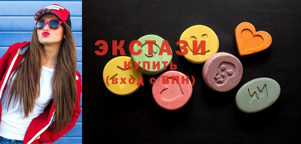 a pvp Карталы