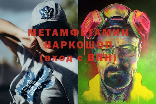 амф Касимов