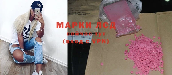 прущая мука Киренск