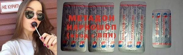 скорость mdpv Карпинск