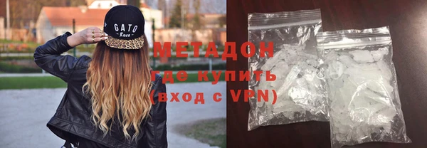 амф Касимов