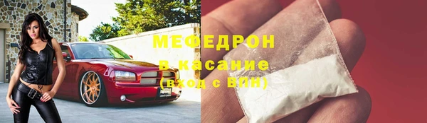 амф Касимов