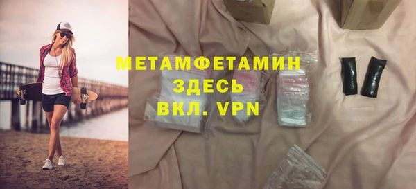 a pvp Карталы