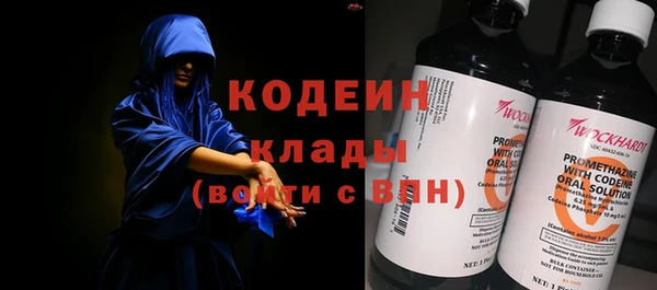 a pvp Карталы