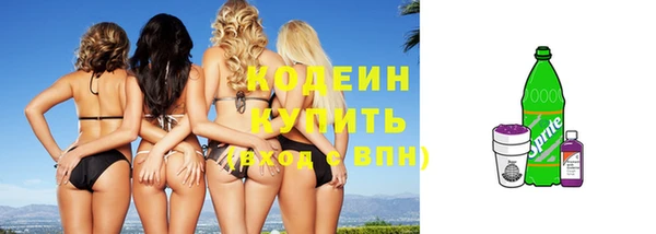 скорость mdpv Карпинск