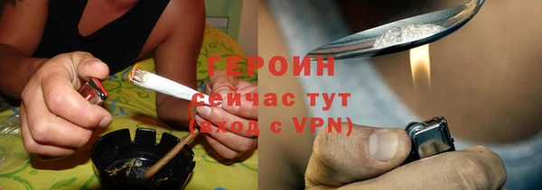 амф Касимов