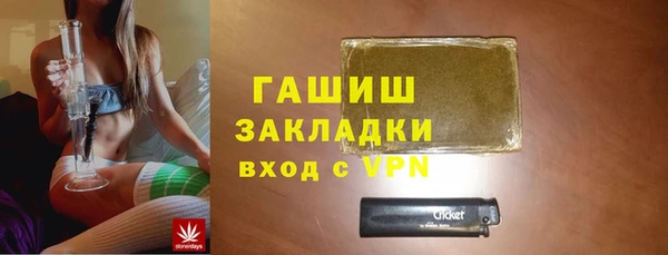 амф Касимов
