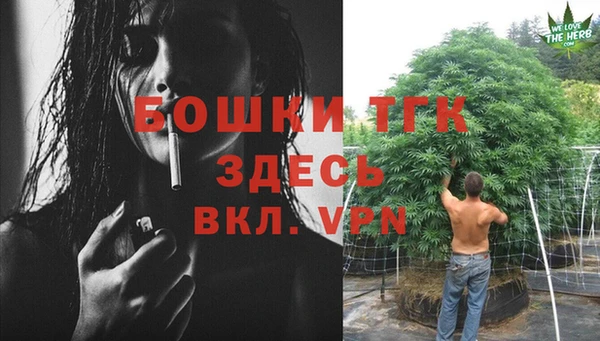 a pvp Карталы