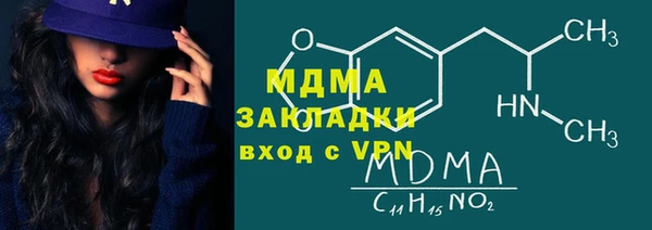 a pvp Карталы
