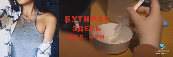 скорость mdpv Карпинск