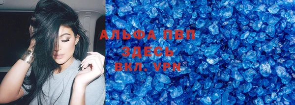 a pvp Карталы