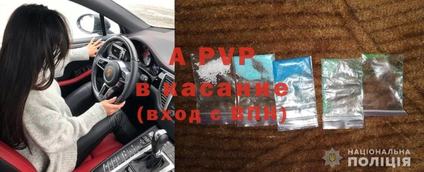 a pvp Карталы