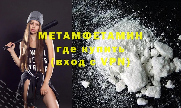 a pvp Карталы