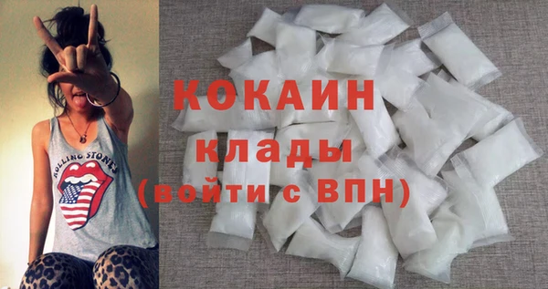 МДПВ Кинешма