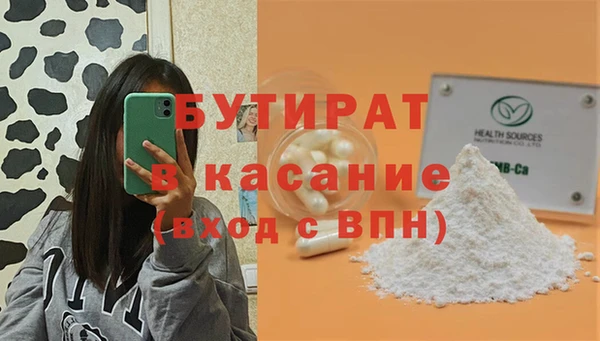 амф Касимов