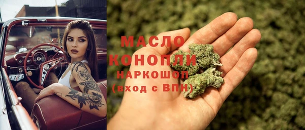 МДПВ Кинешма
