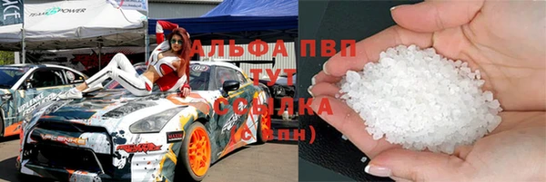 скорость mdpv Карпинск