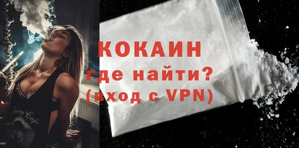 скорость mdpv Карпинск