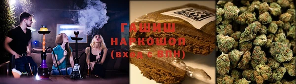 скорость mdpv Карпинск