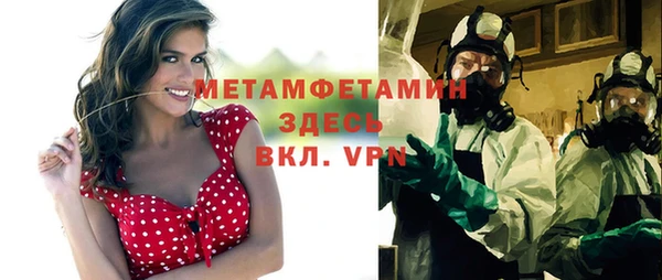 a pvp Карталы