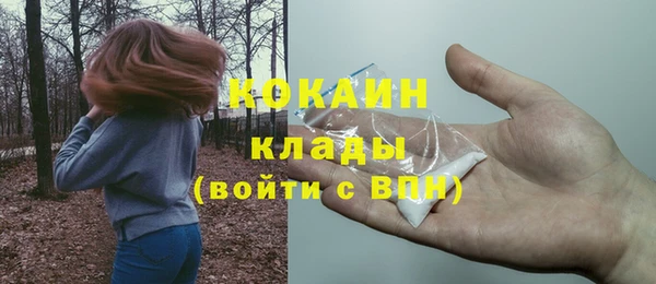 марки nbome Киреевск