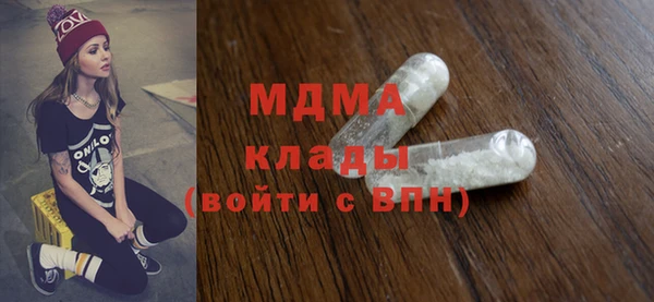 амф Касимов