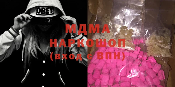 прущая мука Киренск