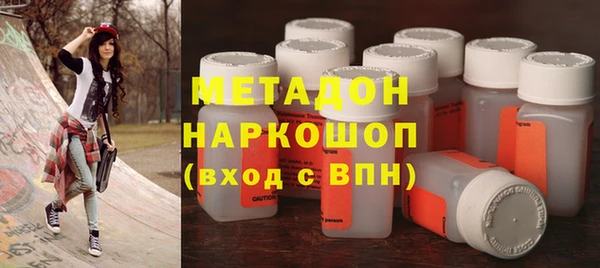 a pvp Карталы
