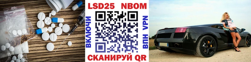 Лсд 25 экстази ecstasy  Купить где  Дальнегорск 