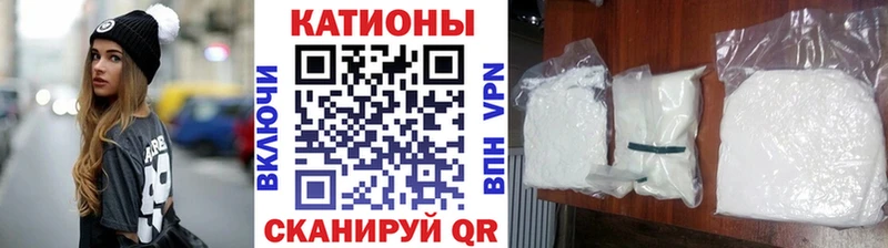 Мефедрон  Дальнегорск